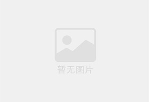马尾防水补漏公司的电话号码是多少？